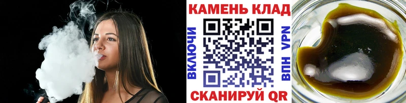 ГАШИШ хэш  как найти закладки  Новоаннинский 