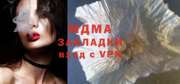 героин Аркадак