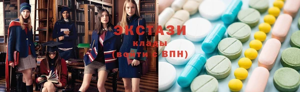 героин Аркадак