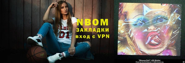таблы Тавда