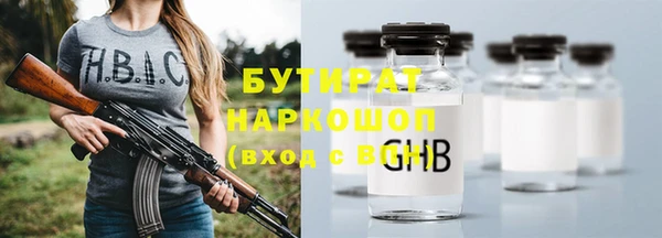 героин Тайга