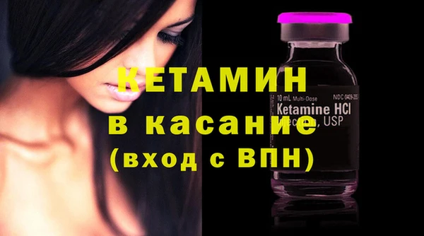 экстази Армянск