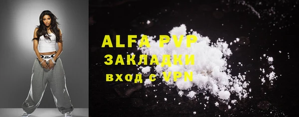 героин Аркадак