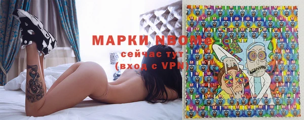 героин Аркадак