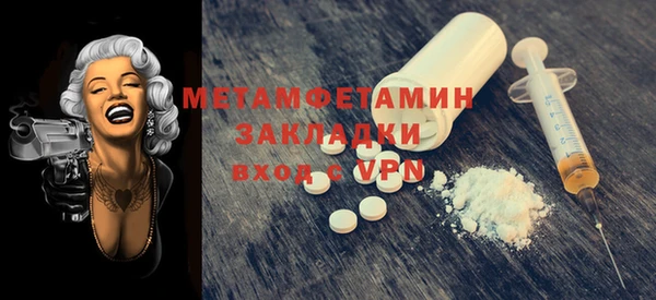героин Аркадак
