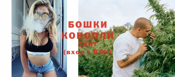героин Аркадак