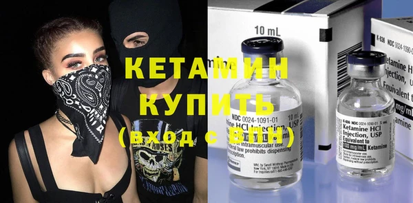 каннабис Сясьстрой