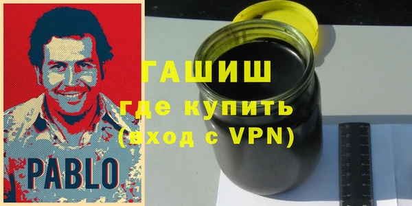 героин Аркадак