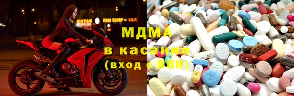 героин Аркадак