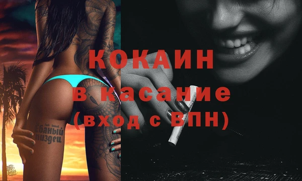 героин Аркадак