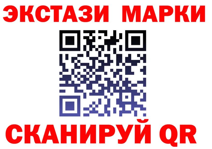Где продают наркотики? darknet клад Новоаннинский