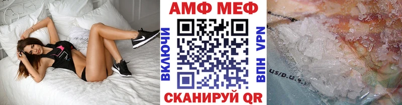 Первитин пудра  Новоаннинский 